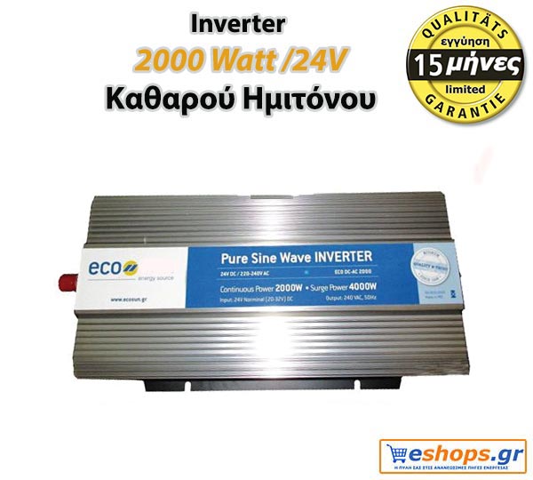 2000-watt-24v-inverter-pure-sine-wave-eco.jpg