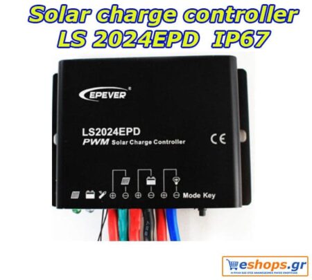 LS2024EPD 20Α PWM Ρυθμιστής φόρτισης αδιάβροχος