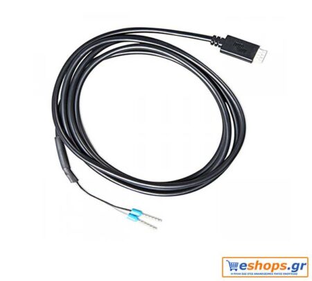 VE.Direct TX digital output cable (PWM light dimming cable)