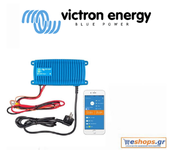 Victron Energy -Blue Smart IP67 Charger 24/8(1) Φορτιστής Μπαταρίας-Bluetooth Smart,τιμές.κριτικές