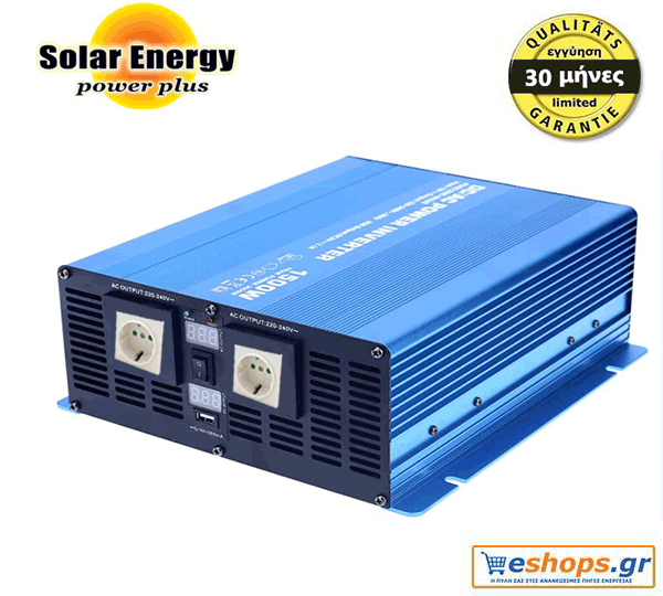 inverter-ty-1500-s-24v_1.gif