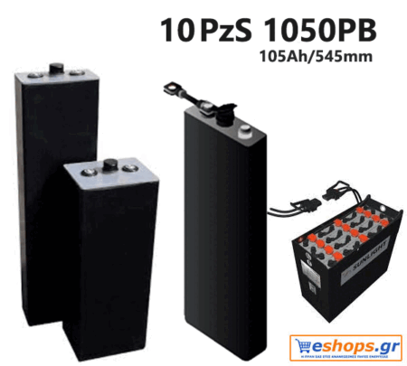 10 PzS 1050PB 2V Μπαταρία SUNLIGHT βαθιάς εκφόρτισης