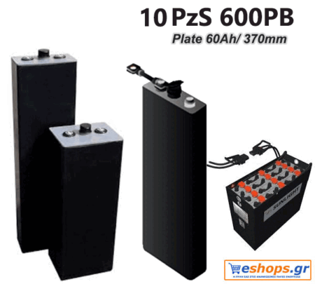 10 PzS 600 PB 2V Μπαταρία SUNLIGHT βαθιάς εκφόρτισης