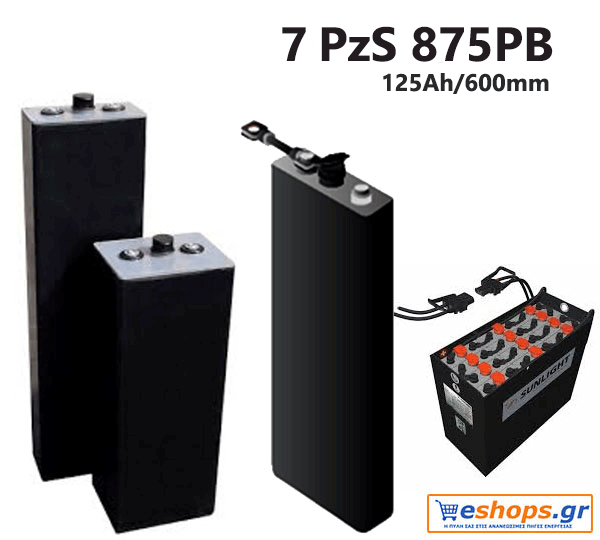 sunlight-7-pzs-875-pb.gif