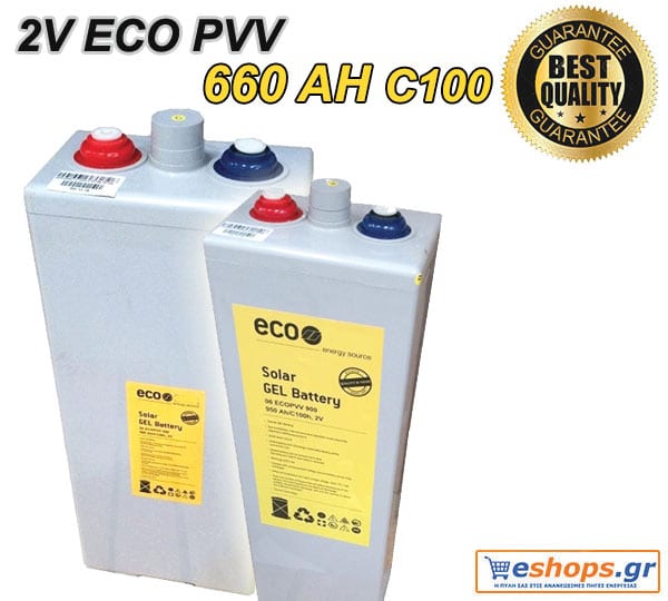 Μοναδικές τιμές σε μπαταρίες 2V Gel 6 ECOPVV-660 /660Ah c100. Αγορά προσφορά για αυτόνομα φωτοβολταικά συστήματα