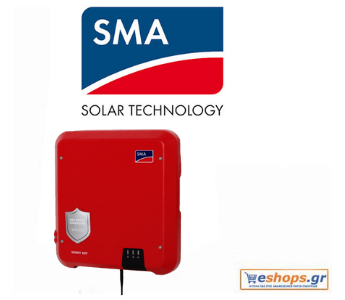 IV SMA SB Sunny Boy 3.0-1AV-41 RED 3000 W Inverter Δικτύου Μονοφασικός-φωτοβολταικά,net metering-φωτοβολταικά σε στέγη, οικιακά
