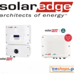solaredge-se-se4000h-inverter-δικτύου-φωτοβολταϊκά, τιμές, τεχνικά στοιχεία, αγορά, κόστος