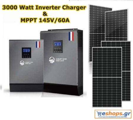 υβριδικός inverter-charger mps-3000-watt-mppt-145v-60a-courtois-enregy