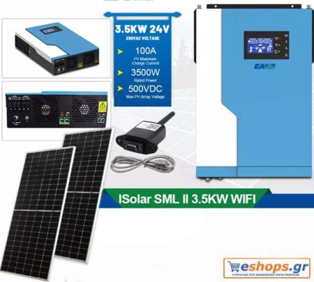 Υβριδικός ινβερτερ χωρίς μπαταρίες - 3,5KW Hybrid Solar Inverter MPPT Pure Sine Wave 500VDC 100A Solar Charge Controller 24V 220V 50Hz/60Hz Off Grid Inverter with Wifi Module