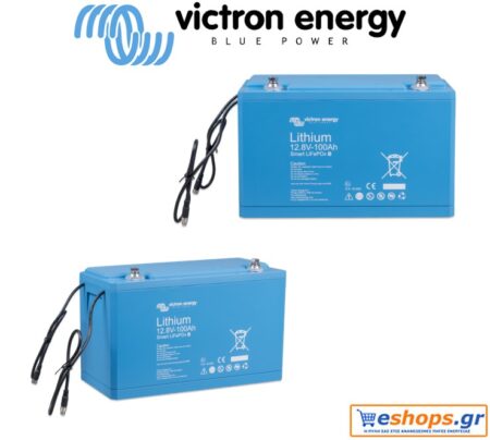 Μπαταρία Victron, λιθίου, LiFePO4 battery 12,8V/100Ah - Smart