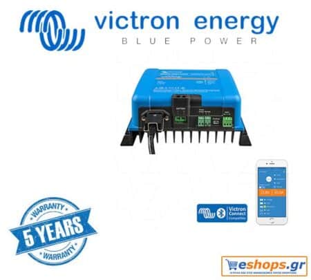 Victron Energy Phoenix Smart IP43 Charger 24/25 (1+1)
