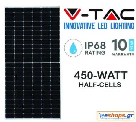 Φωτοβολταικό Πάνελ V-TAC 11353 450W Μονοκρυσταλλικό half-cells