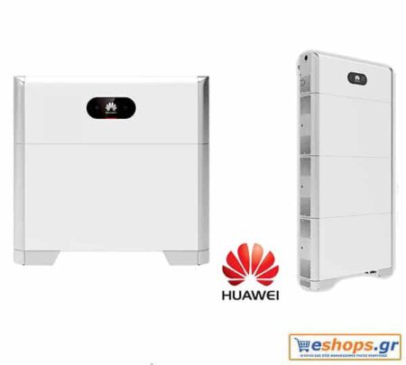 Huawei LUNA2000-5-E0 5kWh Μπαταρία φωτοβολταικών λιθίου (Battery Module)