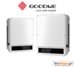 15kw Inverter GOODWE GW15K-ET(+DC-SWITCH/WIFI/3P-METER) 15000W Τριφασικό Υβριδικό, net billing – νετ βιλινγ – νετ μπιλινγ- virtual net metering – virtual net billing